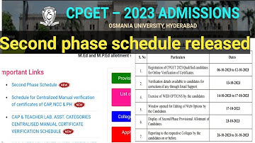 CPGET-2023// second phase schedule released// web options//seat allotment// cpget latest information