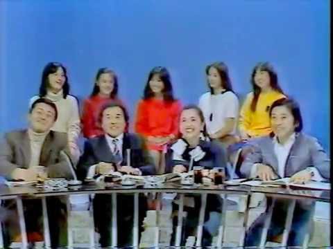 矢追純一UFOスペシャル - YouTube