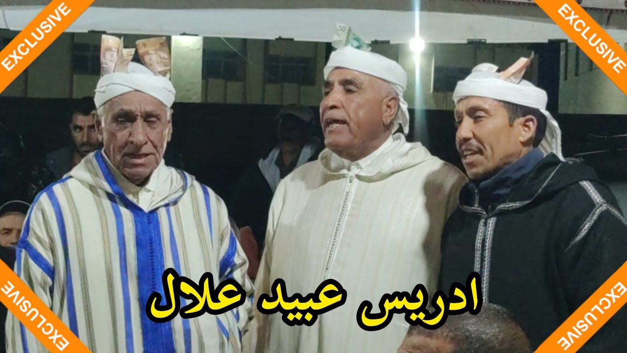 قصيدة جد رائعة لقيدوم شعراء كروان الشيخ ادريس عبيد علال 💯💯👏👏