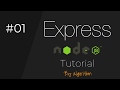 Express Js | Algorithm Academy
