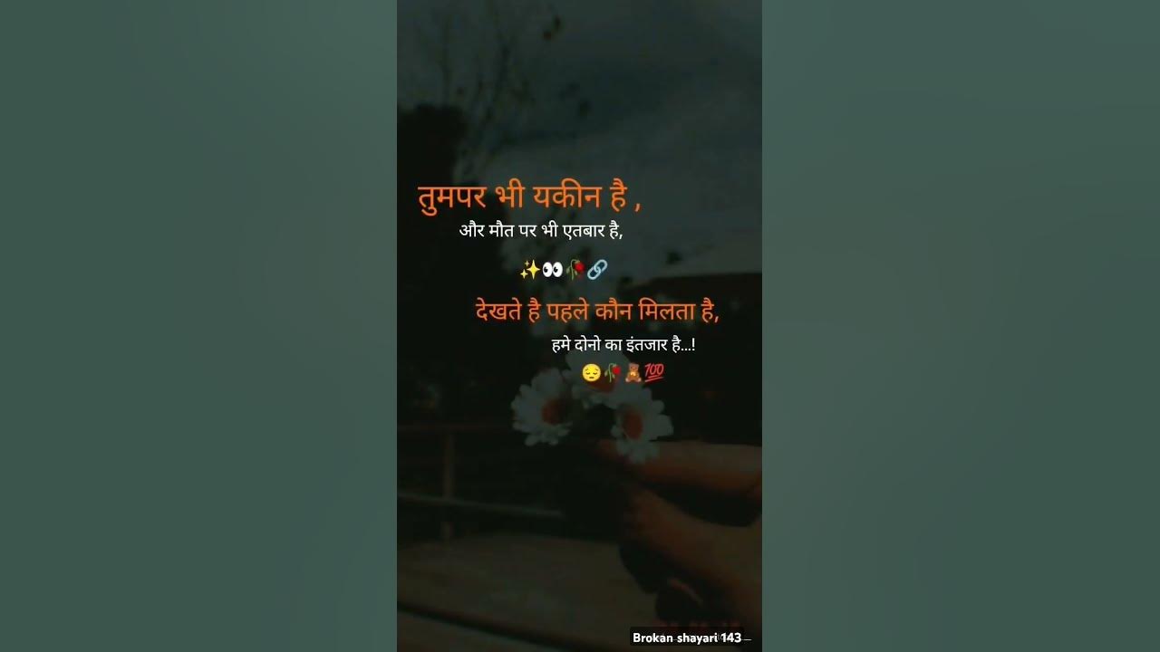 Use+this+viral+caption%E2%9C%A8%F0%9F%9A%80+follow+please+ subscribe my ...