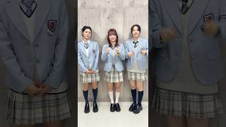 『ME:Iの会いにきたよ！』第5話 📺´-  #MIU & #TSUZUMI & #MOMONA から感想コメントが届きました🎤💖 #ME_Iの会いにきたよ #ME_I #ミーアイ #shorts
