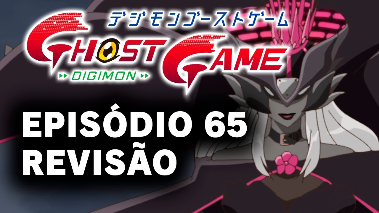 Digimon Ghost Game - Trailer Legendado 