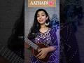 AATHADI AATHADI COVER | TAMIL UKULELE EASY | ANEGAN | DHANUSH  #shortcover #ukulele #tamilukulele