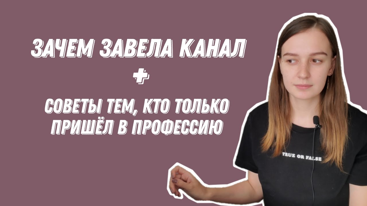 заводила почему а. заводила 1996. заводила (kingpin) 1996. сынок тебе пора жениться. заводила почему а.
