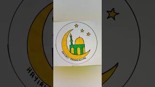 cami resmi-ramazan resmi nasıl çizilir #ramadan #ramadandrawing #ramazan cami resmi-ramazan resmi nasıl çizilir #ramadan #ramadandrawing #ramazan