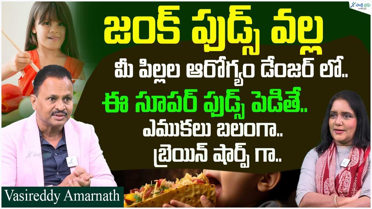10 Harmful Effects of Junk Food | 12 Best Brain Foods for Kids ...