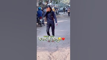 Bihar police physical फेल 😭#biharpolice #biharpolice21391 #shorts #viralreels #heartbroken