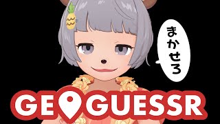 ぽんぽこの秘密基地の配信のサムネイル画像