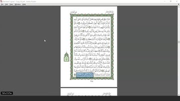متشابهات سورة يوسف\الجزء الثاني عشر\الربع الثامن\وقال نسوة