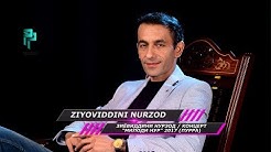 Зиёвиддини Нурзод / концерт "Милоди Нур" 2017 (Пурра) | Ziyoviddini Nurzod "Milodi Nur" 2017 (Purra)