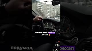 #движение #bmw #autotime #мысливслух #мысли