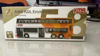 Tiny 微影 KMB 58 (專門店版)