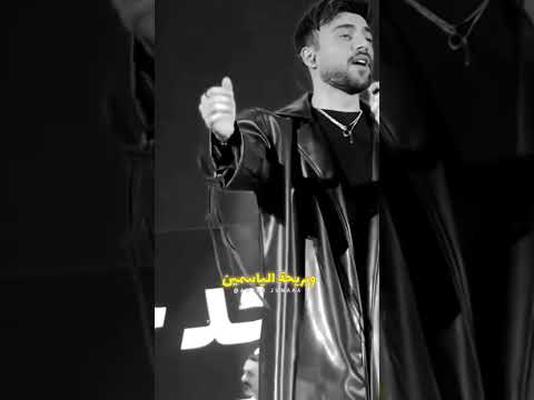 امجد جمعة ونويل خرمان خاوة نااار 