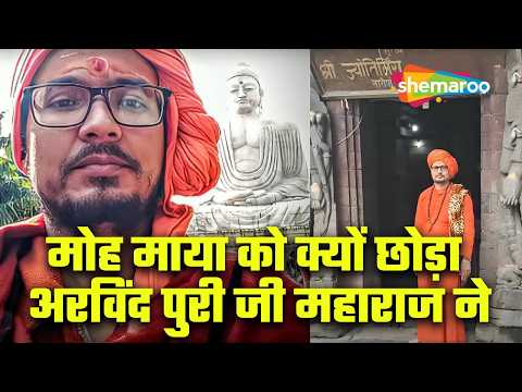 Watch on YouTube