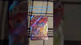 how do you like this card #pokemon #dragapult VMAX how do you like this card #pokemon #dragapult VMAX