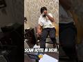 Scam hotel in delhi #scam #fraudes #fraud #culprit #hotel #motel #oyo #townhouse #booking #crazy #ai