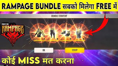 HOW TO GET RAMPAGE 3.0 BUNDLE IN FREEFIRE IN 2021 - FREE FIRE RAMPAGE NEW DAWN REWARDS FULL DETAILS