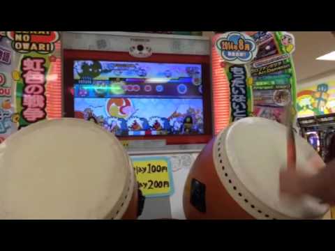 太鼓の達人黄緑 コネクト全良