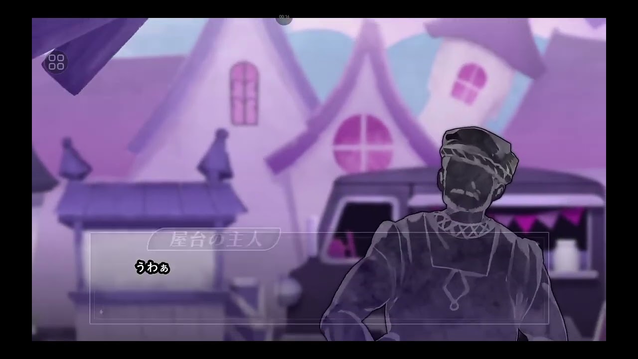 Fragaria Memories Blue Bouquet, but it's Out of Context