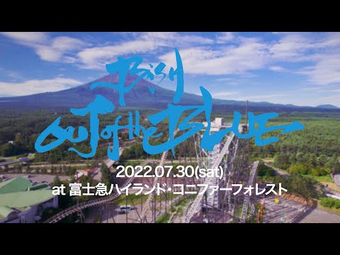 BiSH史上最大規模!!野外ワンマンライブ開催決定!!