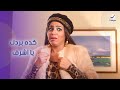 عملت دور فتاة ليل أول ظهور لتباهي في حملة فريزر مش هتصدق اللي عملته 