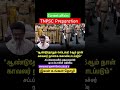 காவலர் நாள் #tnpsc #gk #god #motivation #new #motivation #song #new #tamil #shorts #trending #love