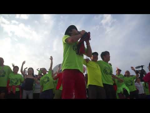 Singer Song Runner