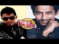 Five Nepali Actor Then And Now-2017(Anmol Kc, Nischal Basnet ,Rajesh Ham...