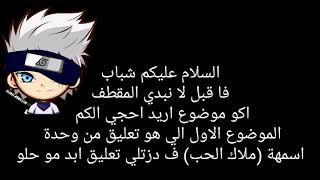 تحميل لعبة smashing Rush screenshot 4