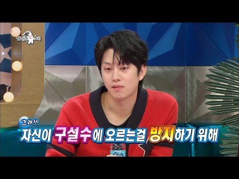 【TVPP】HeeChul(SuperJunior) - Car present for parents, 희철(슈퍼주니어) - 부모님께 차 드린 희철 @RadioStar