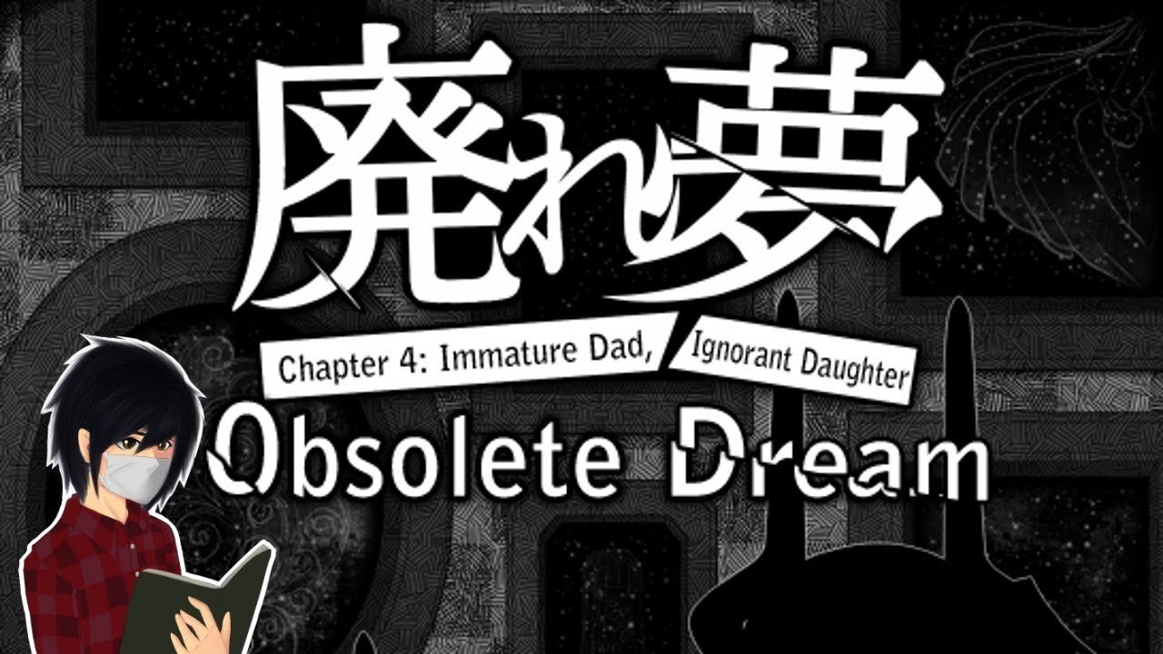 Obsolete Dream [Chapter 4] - Dare Reads