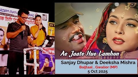 To Chalun | Border |  Sanjay Dhupar & Deeksha Mishra Live Concert