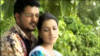 Wa Nuba Wage Song Final