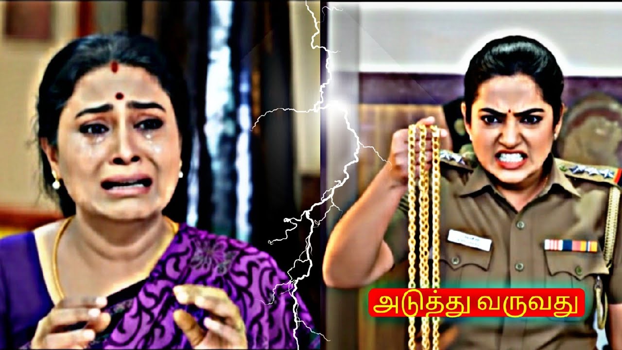 Pandian Stores 2 | 10th to 12th January 2026 Promo