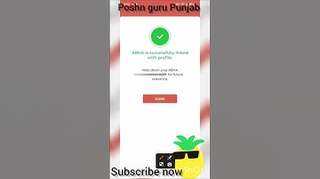 Poshan Tracker ID Kaise Banaye | आसान तरीका 2025 में" #poshngurupunjab
