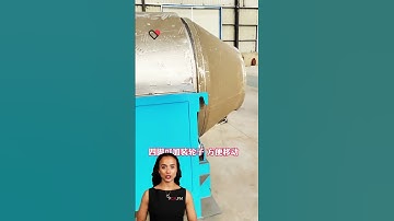 #fcnfm Discover the Power of Heat in Our Innovative Drying Machines