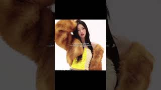 كلشي"@" 💞❕•|• #newmusic #painting #art #drawing #twice #روزي #artist #اكسبلور screenshot 5