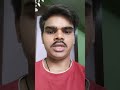 iti rank 46 | bihar iti result | #shorts #lgrstudy #iti #motivation #iti #education #viralvideo