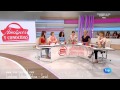 Raphael en &quot;Amigas y conocidas&quot; con Inés Ballester. 2015 (Рафаэль) viva-raphael.com