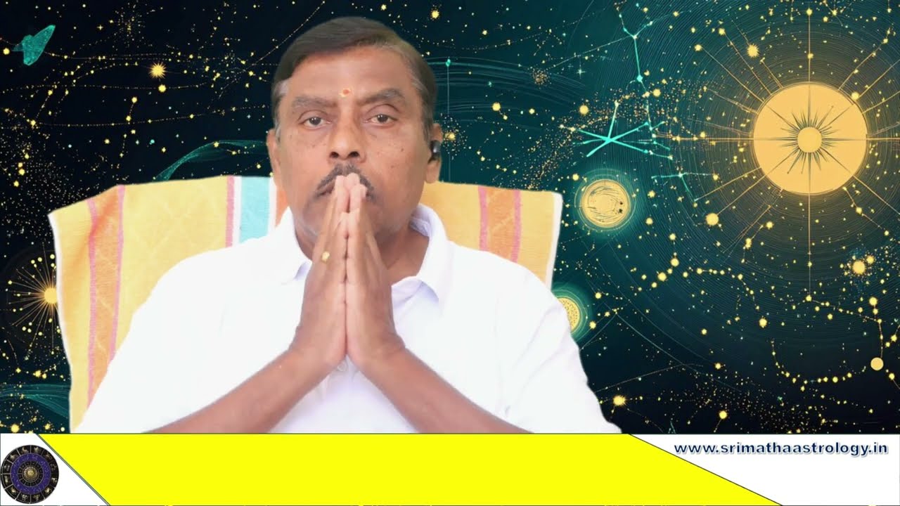 ధనాది పతి వివిధ రాశులలో ఫలితాలు || astrology telugu ||learn astrology telugu || HOROSCOPE || ASTRO