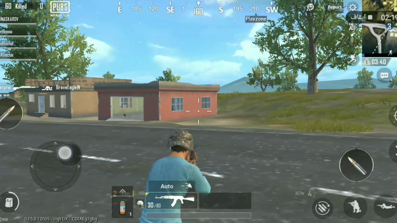 Pbg mobile. HUAWEI - YouTube