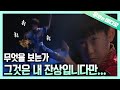 원조 우슈 신동도 놀란 이 시대 진정한 우슈 신동, ＂이예상 & 이윤상＂ 상상형제!┃Yesang Lee & Yoonsang Lee! Wushu Whiz Kid