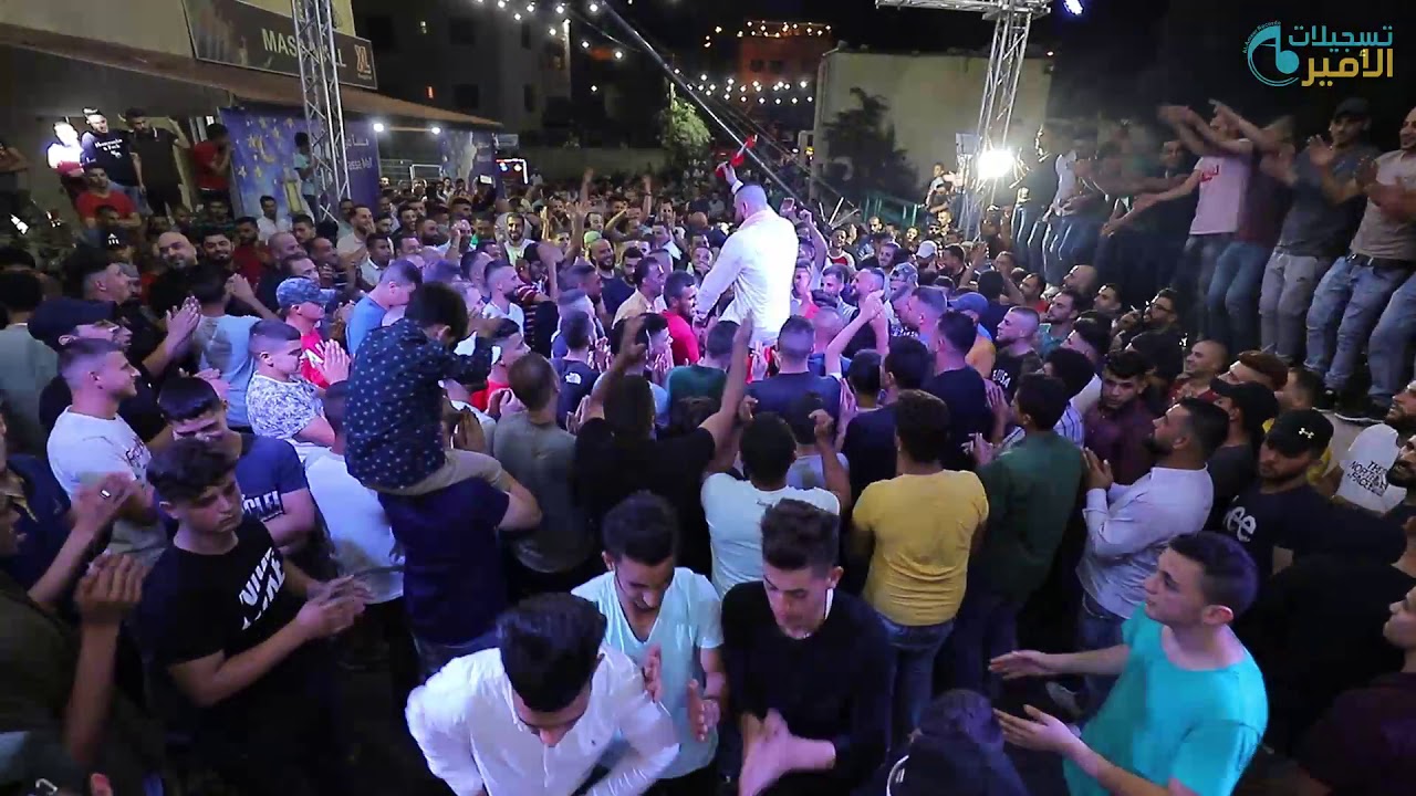 النجم أحمد الكيلاني دحية 2 العريس وعد البرغوثي كوبر تسجيلات الأمير 2019 HD