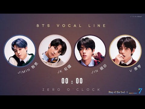 【認聲韓繁中字】BTS (방탄소년단) － 00:00 (Zero O’Clock)