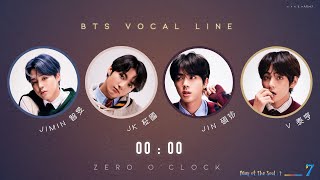 【認聲韓繁中字】BTS (방탄소년단) － 00:00 (Zero O’Clock) Resimi