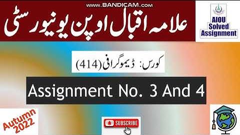 AIOU Code 414 Solved Assignment No.3 & 4 Autumn 2022 || Subject: Demography || Level:F.A/I.com