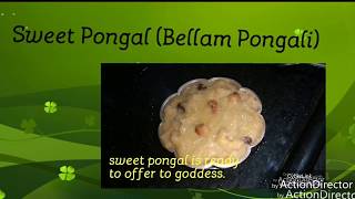 sweet pongal recipe | Bellam Pongali | sakkarai pongal recipe | chakkara pongal