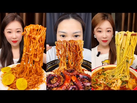 CHINESE SPICY FIRE NOODLES MUKBANG EATING | 불닭볶음면 먹방 | 짜장면한식 먹방 | 틈새라면/중국먹방/비빔면 먹방 | 중국 면먹방 리얼사운드 먹방