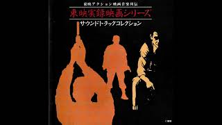 toshiaki tsushima - hisano and hirotani